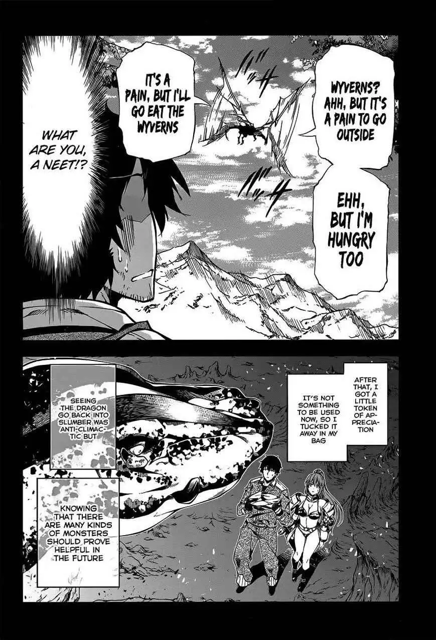 Exterminator [ALL CHAPTERS] Chapter 6 12